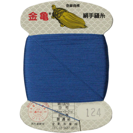 5bfd5b2040c9ea0b0e000094