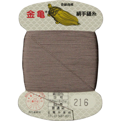 5bfd597c0927655de900014a
