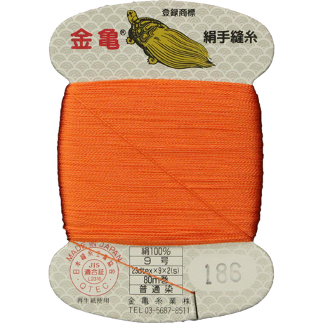 5bfd57f640c9ea0b0e000074