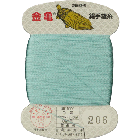 5bfd601c40c9ea0b0e0000c5