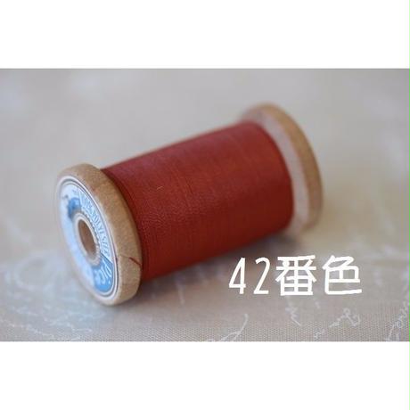 58f848071a704b4fc5000fba