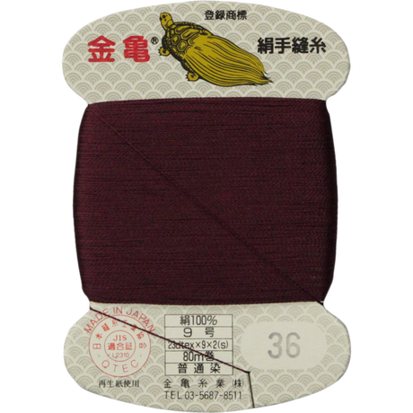 5bfd597c0927655de900014a