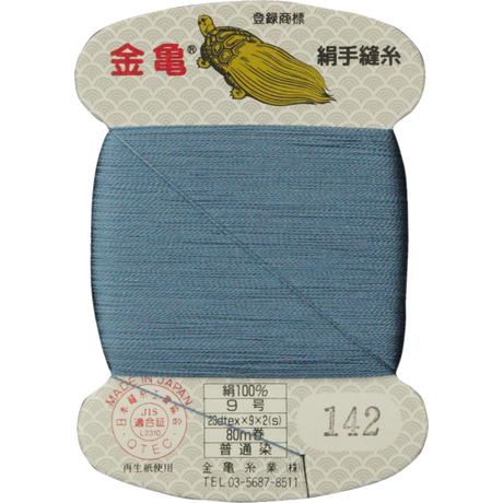 5bfd601c40c9ea0b0e0000c5