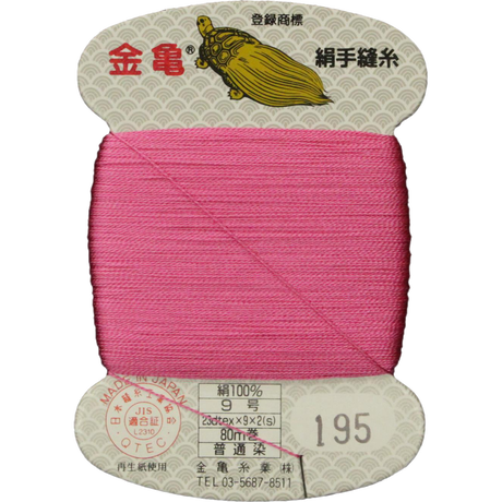 5bfd57f640c9ea0b0e000074