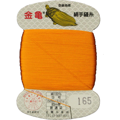 5bfd57f640c9ea0b0e000074