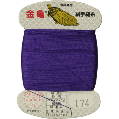 5bfd597c0927655de900014a