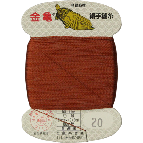 5bfd50d040c9ea0b0e000057