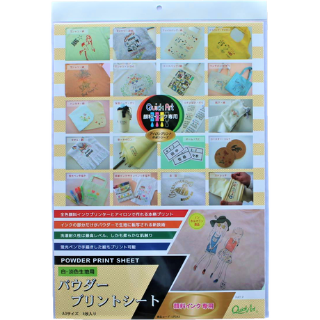 5bc1791e626c8451430003ba
