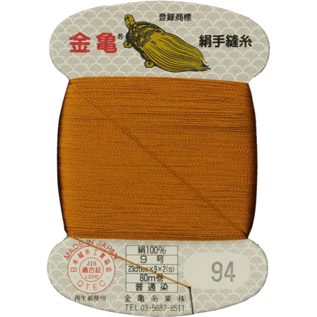 5bfd50d040c9ea0b0e000057