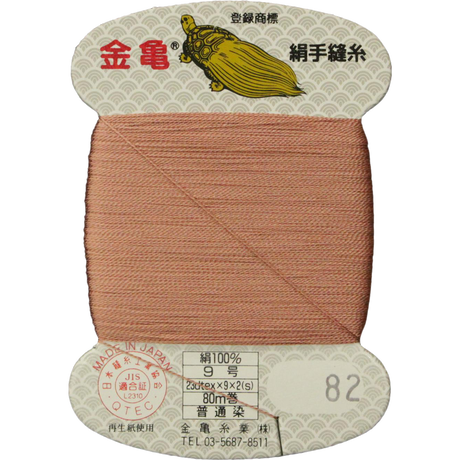 5bfd50d040c9ea0b0e000057