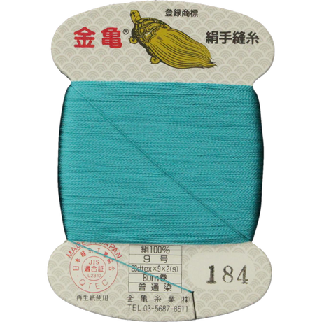 5bfd630b40c9ea0b0e0000e5