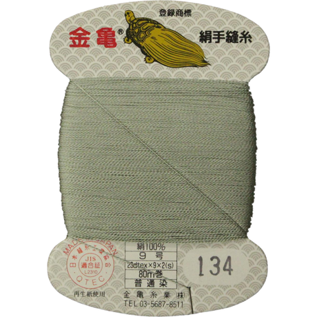 5be0667e092765561900082b
