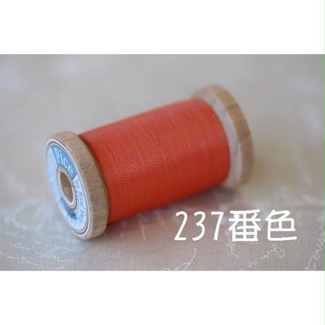 58f848071a704b4fc5000fba
