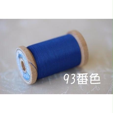58f84f4d997ee26f12000aab