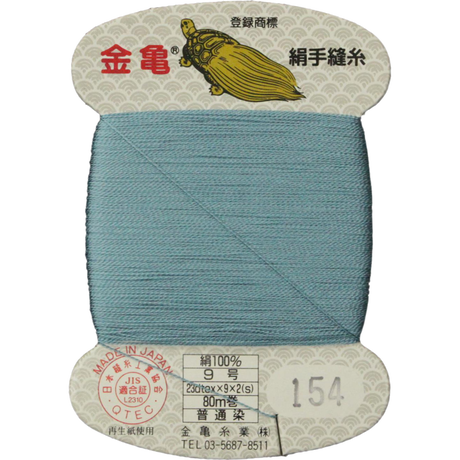 5bfd601c40c9ea0b0e0000c5