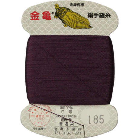 5bfd597c0927655de900014a