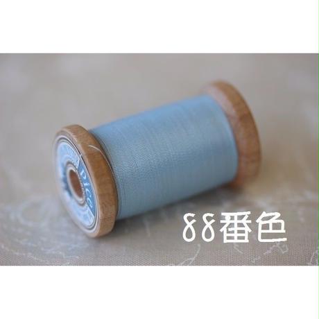 58f84e8e748e5b26f0000cd6
