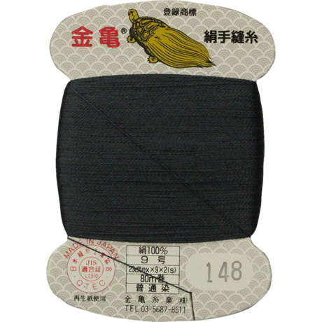 5be0667e092765561900082b