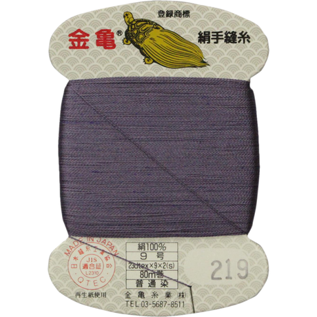 5bfd597c0927655de900014a
