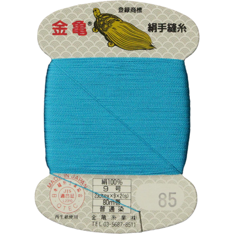 5bfd601c40c9ea0b0e0000c5