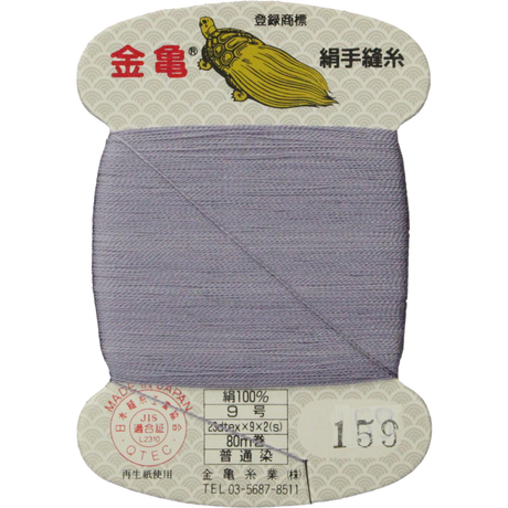 5bfd597c0927655de900014a