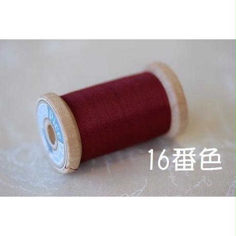 58f84b27997ee238d000103f