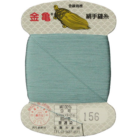 5bfd601c40c9ea0b0e0000c5