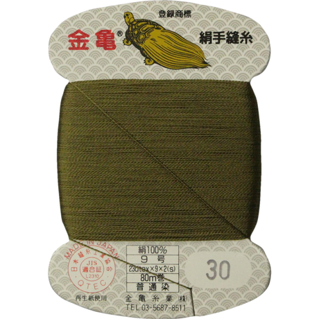 5bfd50d040c9ea0b0e000057