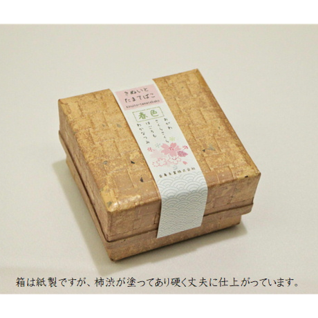 5bab486b5496ff3b82000a4f