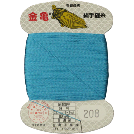 5bfd601c40c9ea0b0e0000c5