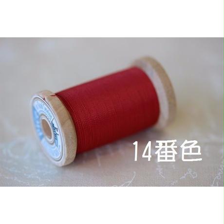 58f84b27997ee238d000103f