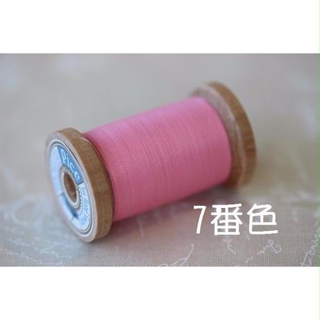58f84b27997ee238d000103f