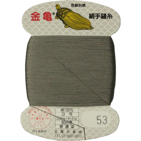 5be0667e092765561900082b