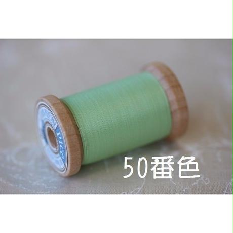 58f84e8e748e5b26f0000cd6