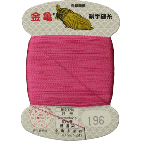 5bfd57f640c9ea0b0e000074