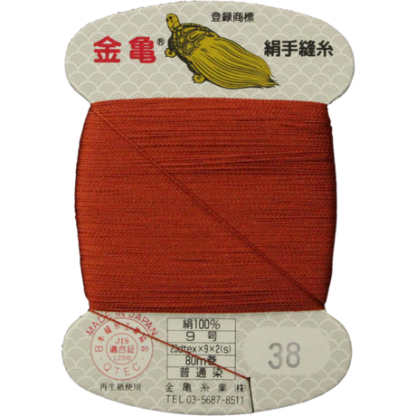 5bfd57f640c9ea0b0e000074