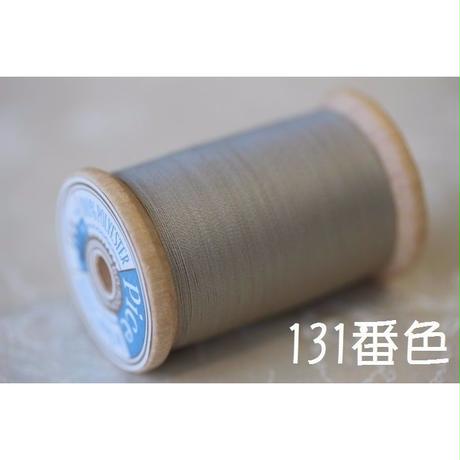 58f85da4748e5b56b8001578