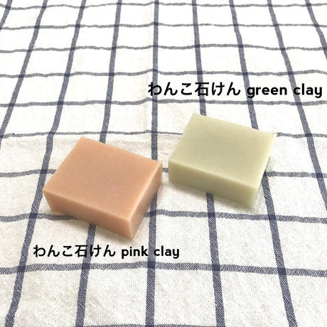 5c739d45787d84752a340dce