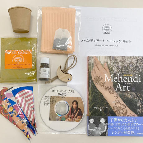 ヘナタトゥー Stores