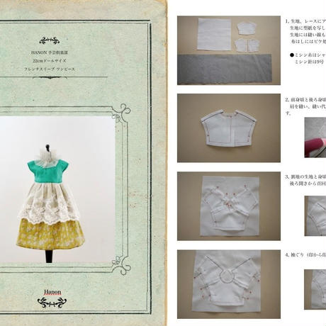 5df055a21dac0b71279207fe