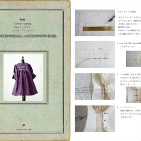 5d365d5b3a7e9670a2772f38