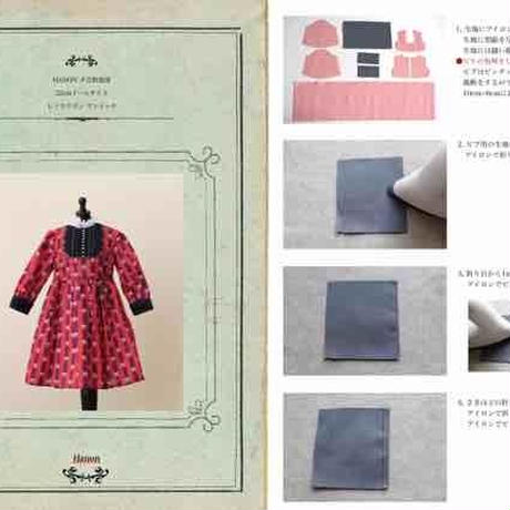 5b5a8834a6e6ee3700002264
