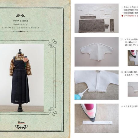 5c76130a787d840ddfc1ea8e