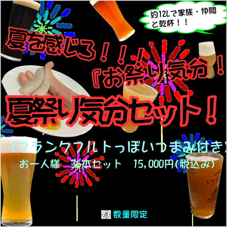 5eaa823c55fa032760419db8