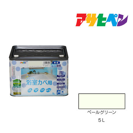 防カビ塗料 Stores