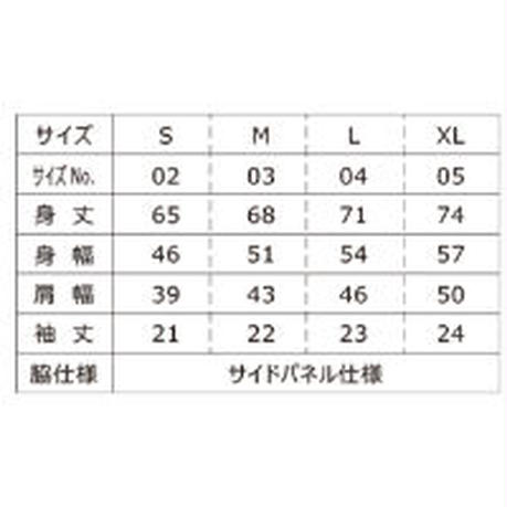 5e92e7b29df163213fba8a2b