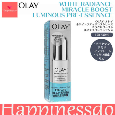 アスコルビン酸 Stores