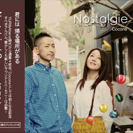 5c6411723b6365328f899e34