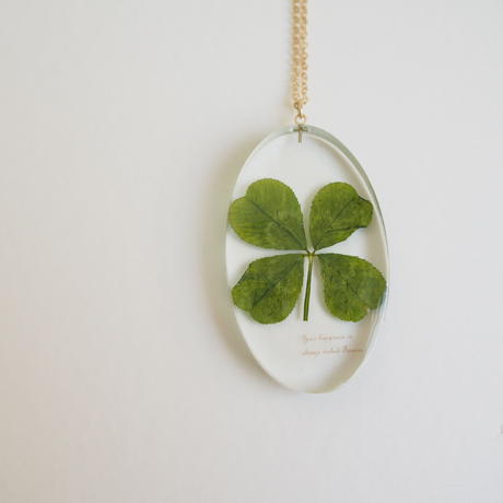 四つ葉のクローバー Stores