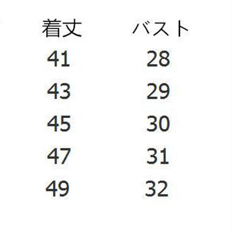 5bcdd41ba6e6ee6d39000355